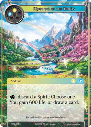 Kingdom of the Spirits