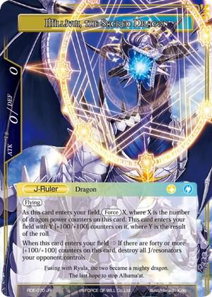 Millium, Successor of the Dragon Crest // Millilum, the Sacred Dragon
