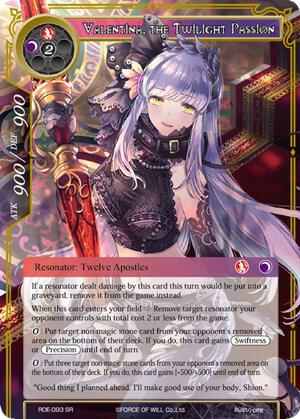 Valentina, the Twilight Passion