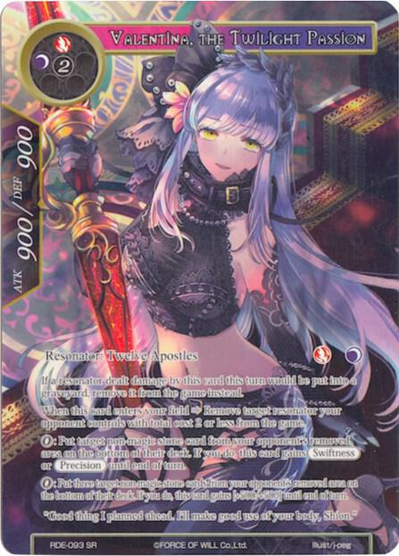 Valentina, the Twilight Passion (Full Art)