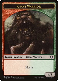 Giant Warrior Token - Modern Masters 2017 - Magic: The Gathering card
