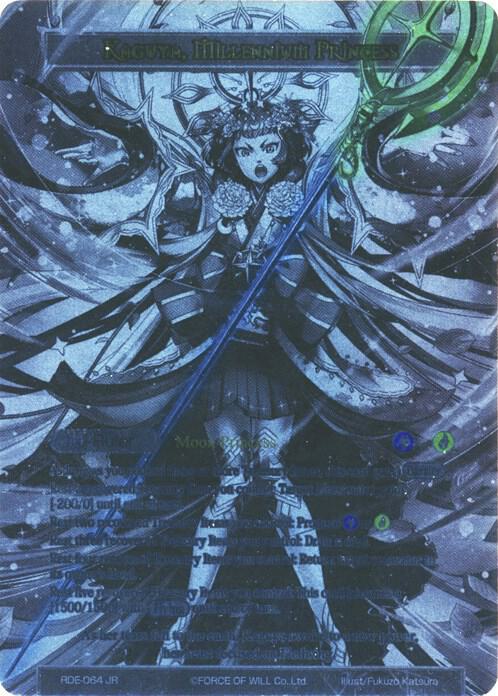 Kaguya, Tears of the Moon // Kaguya, Millennium Princess (Uber Rare)