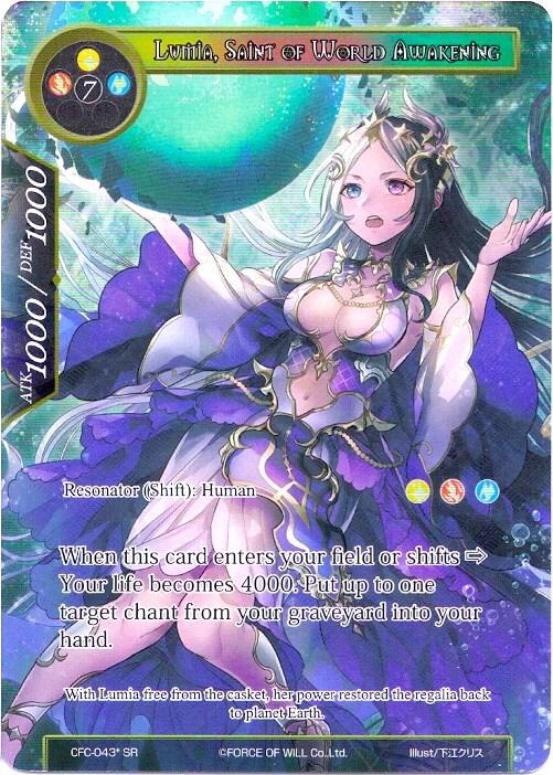 Lumia, Sealed in the Frozen Casket // Lumia, Saint of World Awakening (Full Art)