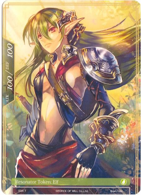 Elf Double-sided Resonator Token