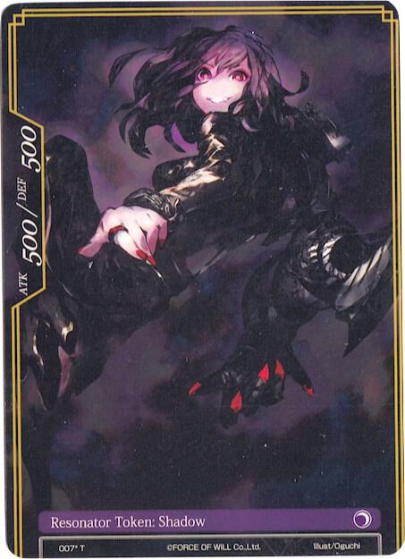 Shadow Double-sided Resonator Token
