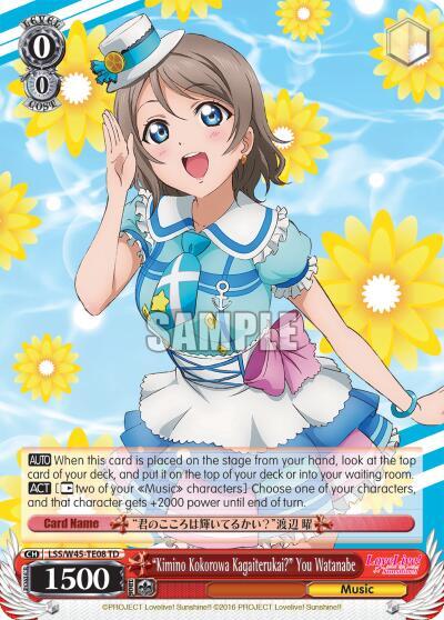 "Kimino Kokorowa Kagaiterukai?" You Watanabe