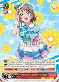 "Kimino Kokorowa Kagaiterukai?" You Watanabe (RRR)