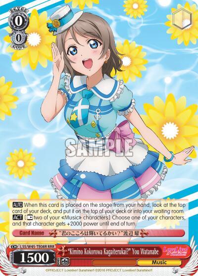 "Kimino Kokorowa Kagaiterukai?" You Watanabe (RRR)