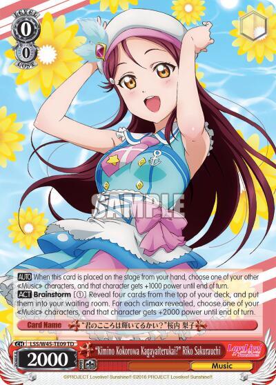 "Kimino Kokorowa Kagayaiterukai?" Riko Sakurauchi