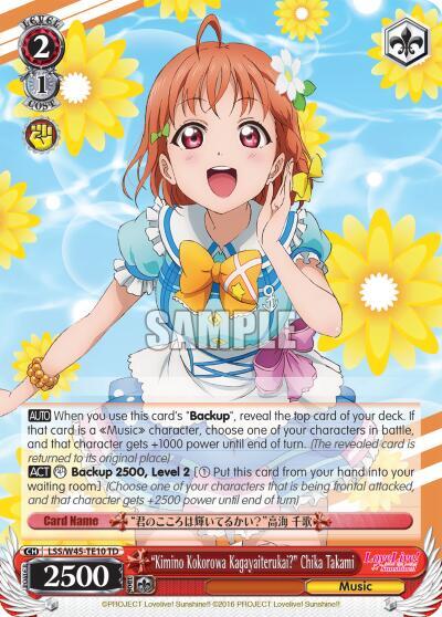 "Kimino Kokorowa Kagayaiterukai?" Chika Takami