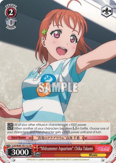 Midsummer Aquarium" Chika Takami (SR)