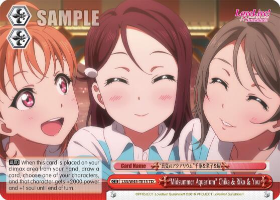 "Midsummer Aquarium" Chika & Riko & You