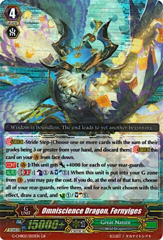 Omniscience Dragon, Fernyiges