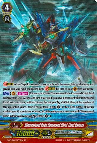 Dimensional Robo Command Chief, Final Daimax (SP)