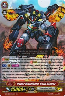 Hyper Metalborg, Guilt Digger