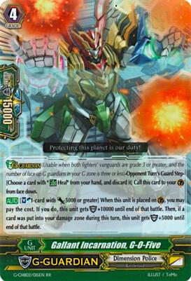 Gallant Incarnation, G-O-Five