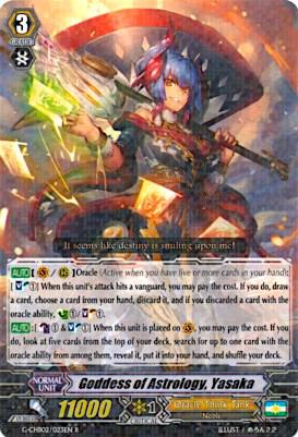Goddess of Astrology, Yasaka