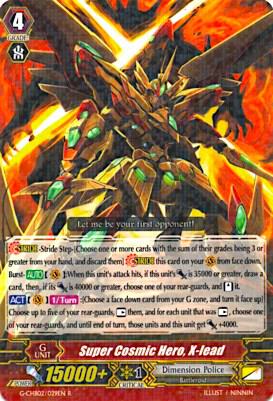 Super Cosmic Hero, X-lead