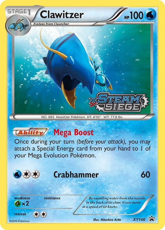 Clawitzer (XY Steam Siege Prerelease)