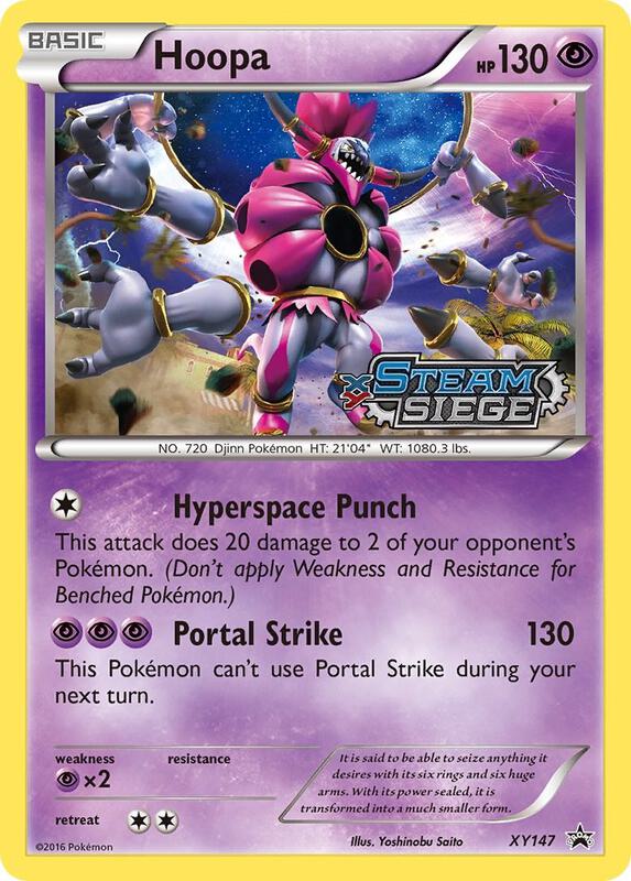 Hoopa (XY Steam Siege Prerelease)