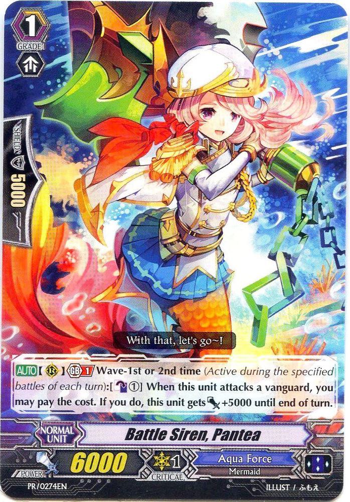 Battle Siren, Pantea