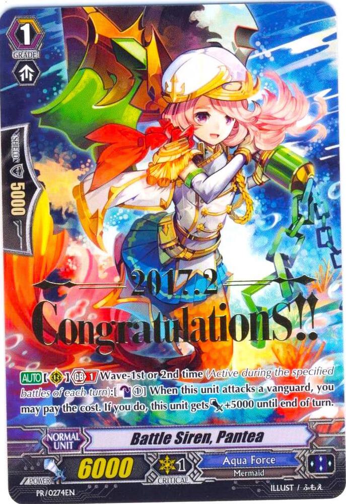 Battle Siren, Pantea (Hot Stamped)