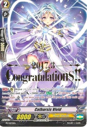 Catharsis Vivid (Hot Stamped)