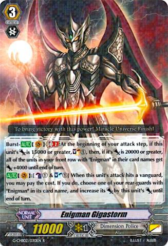 Enigman Gigastorm