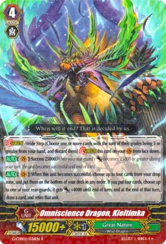 Omniscience Dragon, Kieltimka