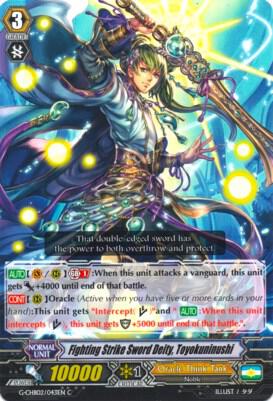 Fighting Strike Sword Deity, Toyokuninushi