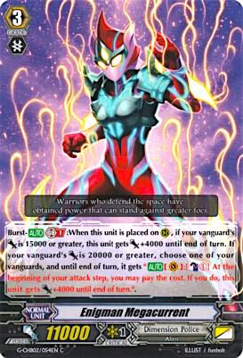 Enigman Megacurrent