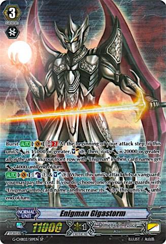 Enigman Gigastorm (SP)