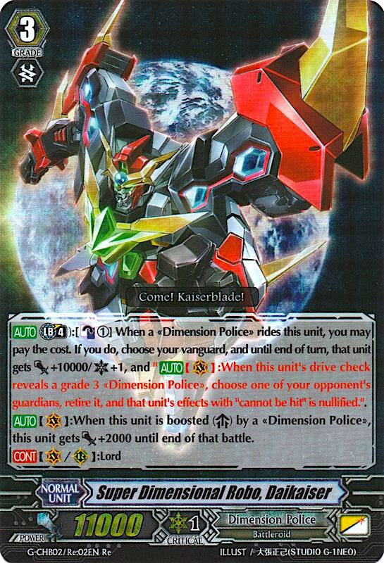 Super Dimensional Robo, Daikaiser