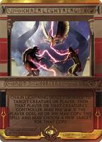 Masterpiece Series: Amonkhet Invocations | Magic: The Gathering