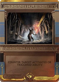 Stifle (Masterpiece Series: Amonkhet Invocations)