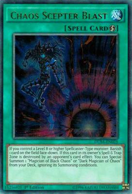 yugioh legendary dragon decks list yugioh legendary dragon deck card list Yu-Gi-Oh!