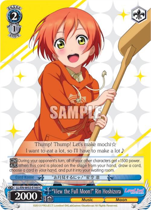 "View the Full Moon!" Rin Hoshizora