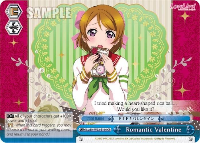 Romantic Valentine