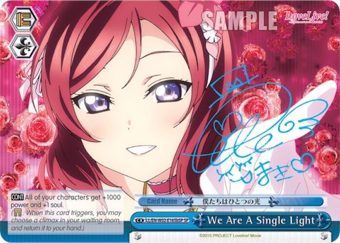We Are A Single Light (b) (Blue) (SP)