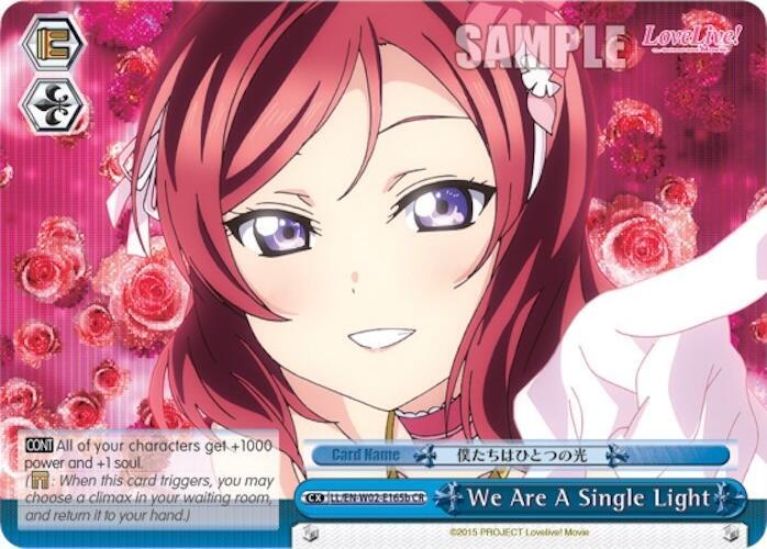We Are A Single Light (b) (Blue)