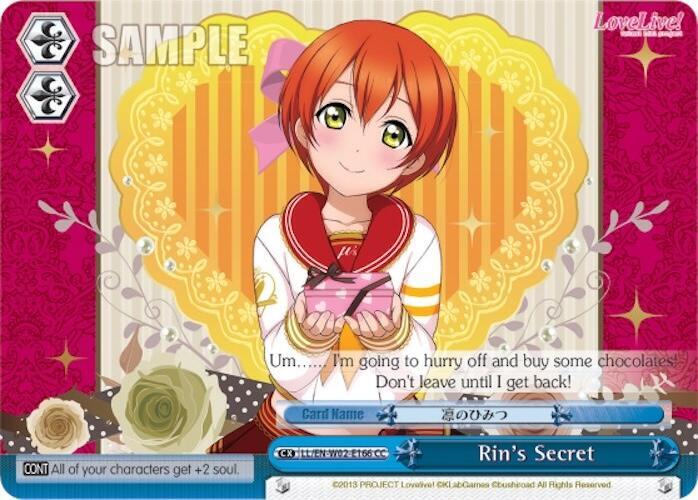 Rin's Secret