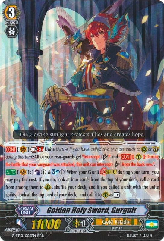 Golden Holy Sword, Gurguit