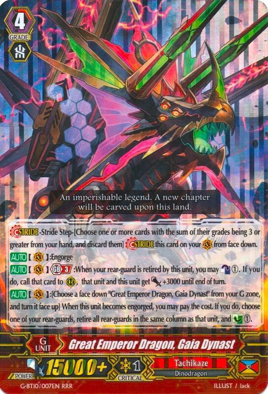 Great Emperor Dragon, Gaia Dynast