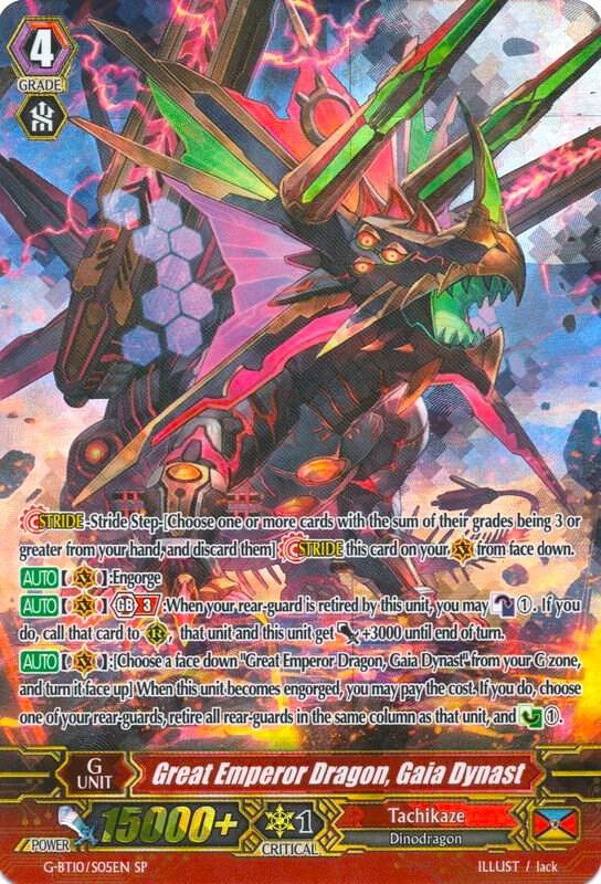Great Emperor Dragon, Gaia Dynast (SP)