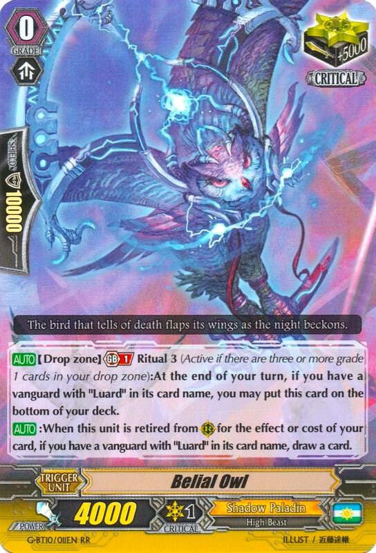 Belial Owl