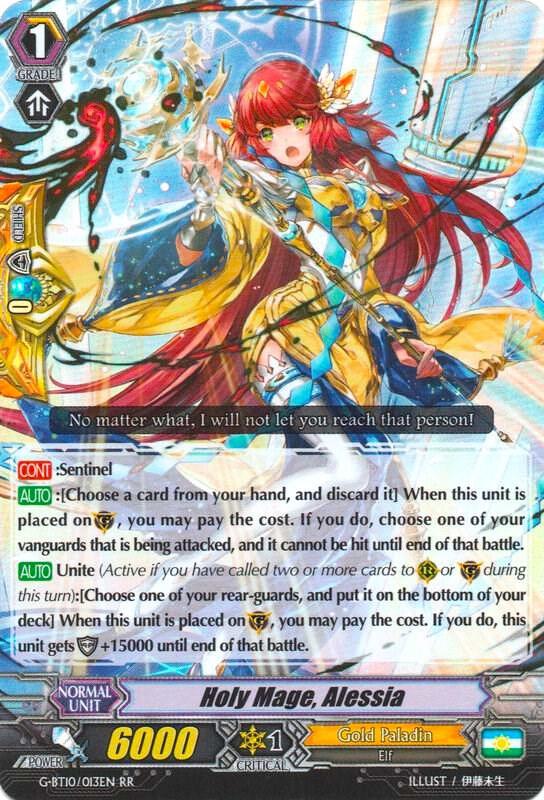 Holy Mage, Alessia