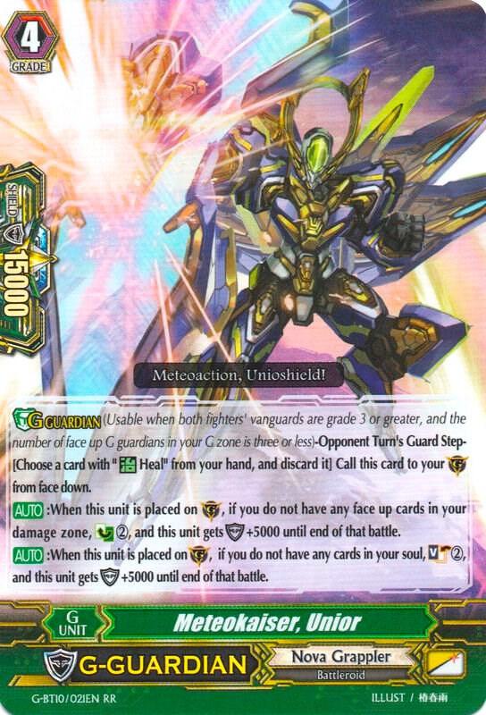 Meteokaiser, Unior