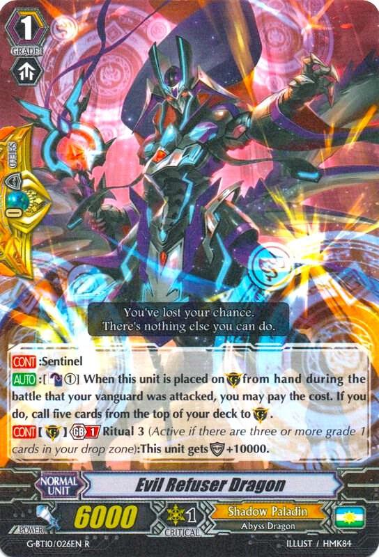 Evil Refuser Dragon