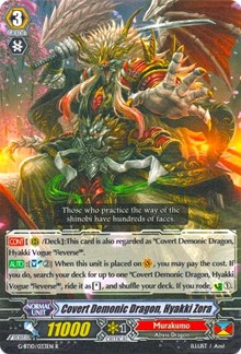 Covert Demonic Dragon, Hyakki Zora
