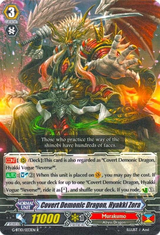 Covert Demonic Dragon, Hyakki Zora